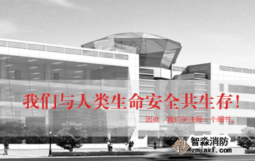 必威官方网站手机网页版入口